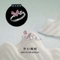 Butterfly Sterling Silver 925 Ring Women's Fashion Versatile Open Adjustable Zircon Ring Ins Style Star Pair Ring