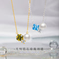 Small Square Sugar Sterling Silver 925 Necklace Fashionable Versatile Shijia Pearl Clavicle Chain Ins Light Luxury Style Sea Blue Zirconium Pendant