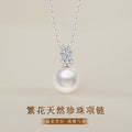 Collana in argento sterling 925 e perla d'acqua dolce