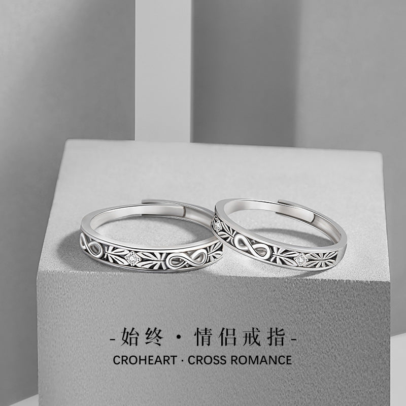 Mobius Sterling Silver 925 Couple Ring Niche Design Light Luxury Ring Valentine's Day Unlimited Symbol Pair Ring