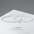 Lovely Sterling Silver 925 Couple Magnetic Bracelet Niche Design Light Luxury Chain Bracelet Ins Style Square Brand Bracelet
