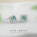 Square Sugar Sterling Silver 925 Stud Earrings Women's New Chinese Style National Fashion Natural Blue Water Dangerous Material Jade Stud Earrings Ins Style Square Earrings