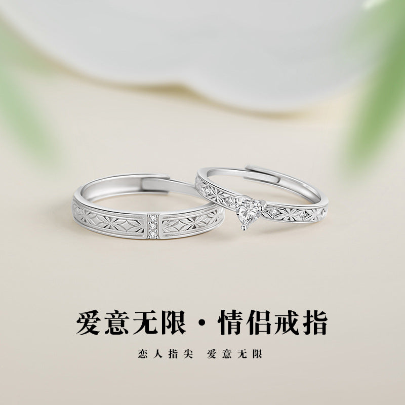 Love Pure Silver 999 Couple Ring Niche Design Light Luxury Star Ring Ins Style Qixi Gift Ring