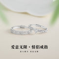 Love Pure Silver 999 Couple Ring Niche Design Light Luxury Star Ring Ins Style Qixi Gift Ring