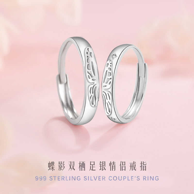 Butterfly Pure Silver S999 Couple Ring Light Luxury High-Grade Angel Wings Plain Ring Valentine's Day Gift Wings Pair Ring