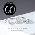 Star Luminous Sterling Silver 925 Couple Ring Men and Women Niche Design Light Luxury Zircon Ring Ins Star Ring
