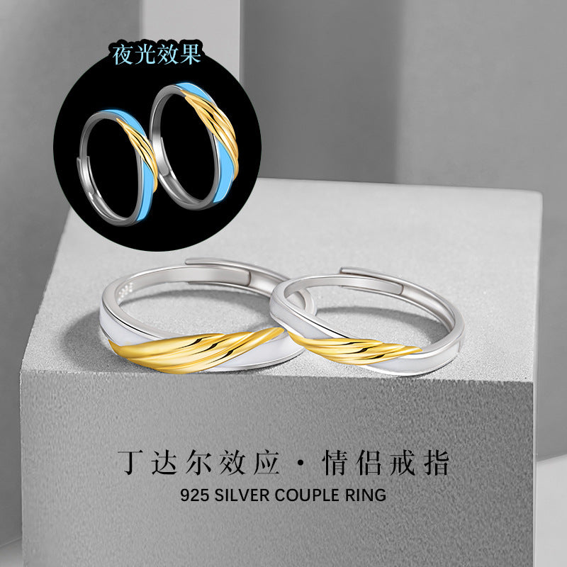 Mobius Sterling Silver 925 Luminous Couple Ring Fashion All-Match Love Ring Valentine's Day Couple Ring