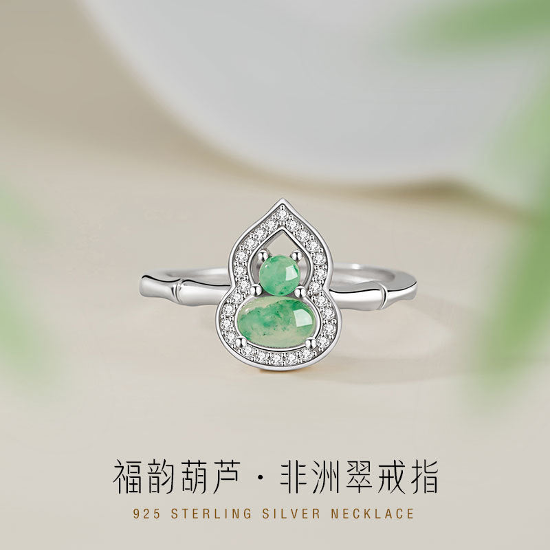 Gourd Sterling Silver 925 Ring Women's Light Luxury High-Grade Natural African Emerald Ring Ins Style Fu Lu Double Full Ring