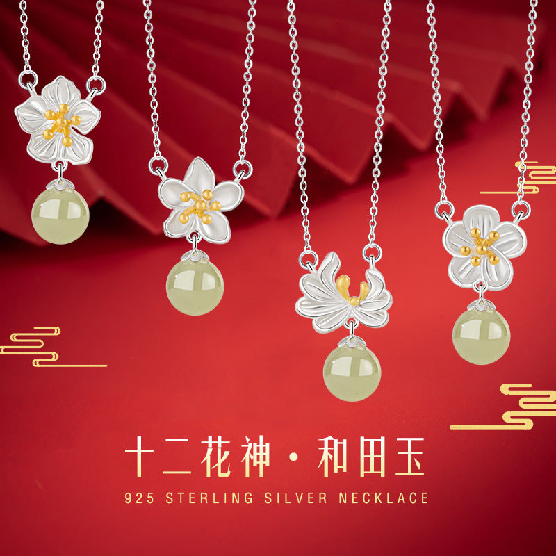 Twelve Flower God Sterling Silver 925 Necklace Women's Light Luxury High-Grade Natural Hetian Jade Peach Blossom Clavicle Chain Flower Pendant