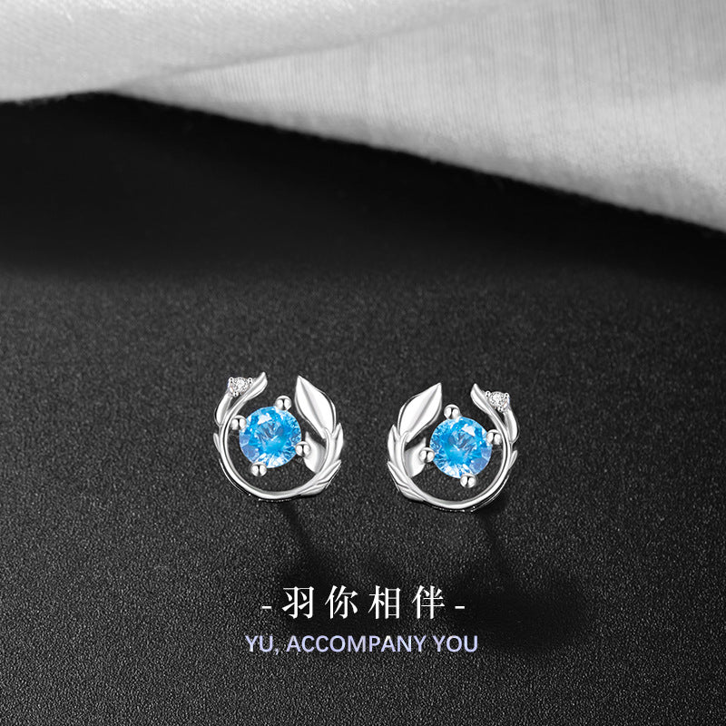 Yu You Accompany Sterling Silver 925 Stud Earrings Women's Fashion Versatile Blue Zircon Earrings Ins Style Light Luxury Feather Earrings