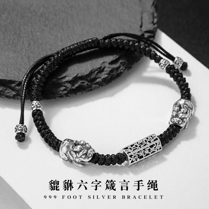 Six-Word Mantra Pure Silver 999 Bracelet Men's Fashion Versatile Tibetan Bracelet Retro Personalized Ins Style Bracelet