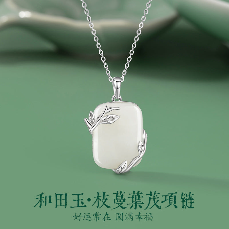 Flowers like Brocade Sterling Silver 925 Necklace Women's New Chinese National Fashion Hetian Jade Square Clavicle Chain Ins Style Branch Pendant