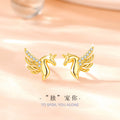 Unicorn Sterling Silver 925 Stud Earrings Female Niche Design Light Luxury Zircon Earrings Get Things Ins Style Tianma Pendant