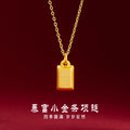 Rich Small Gold Brick S925 Sterling Silver Necklace Niche Design Light Luxury Gold Clavicle Chain Ins Small Gold Bar Pendant