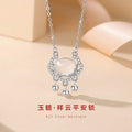 Collana in argento sterling 925 – lucchetto e nuvola e calcedonio