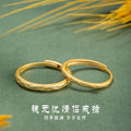 Wheat Ear Foot Silver 999 Couple Ring Men's and Women's New Chinese National Fashion Glossy Plain Ring Ins Style Ear Ear Safety Ring