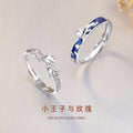 Little Prince and Rose Sterling Silver 925 Couple Ring Men and Women Fashion All-Match Ring Ins Style Star Ring