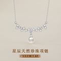 Romantic Star River Sterling Silver 925 Necklace Women's Light Luxury High-Grade Natural Freshwater Pearl Clavicle Chain Ins Star Pendant
