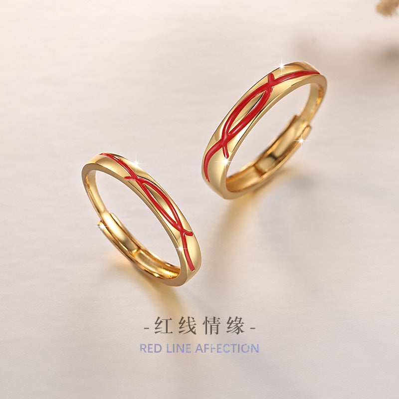 Mobius Ring Pure Silver 999 Couple Ring National Fashion Light Luxury Wedding Ring Plain Ring Ins Wind Moon Old Red Line Ring