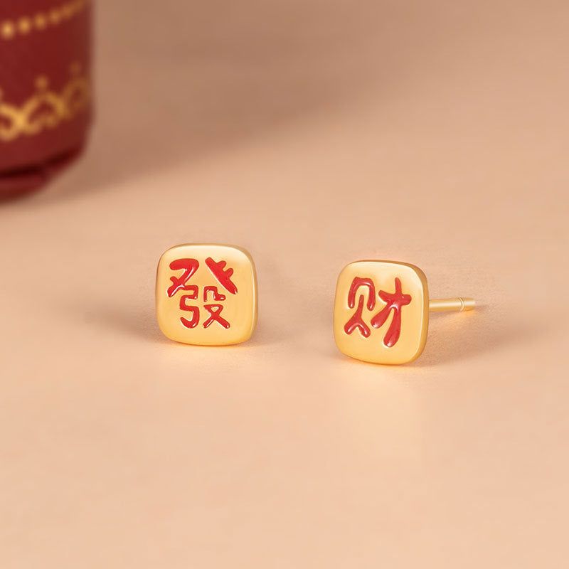 New Year One Week Sterling Silver 925 Stud Earrings Women's Light Luxury High-Grade Red Agate Flower Earrings Ins Butterfly Earrings