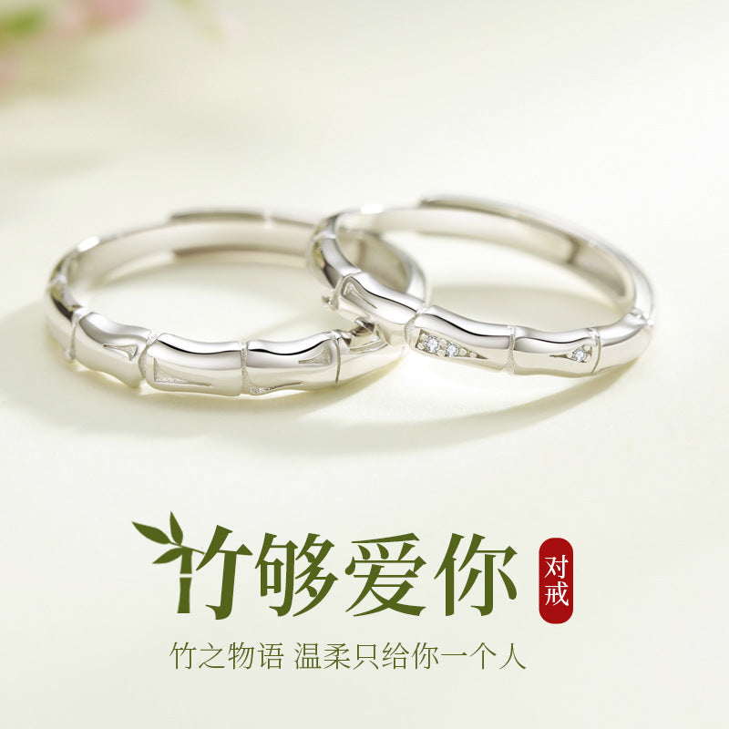Bamboo Joint Pure Silver 999 Couple Ring Niche Design Light Luxury Zircon Plain Ring Ins Style Valentine's Day Bamboo Ring