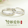 Bamboo Joint Pure Silver 999 Couple Ring Niche Design Light Luxury Zircon Plain Ring Ins Style Valentine's Day Bamboo Ring