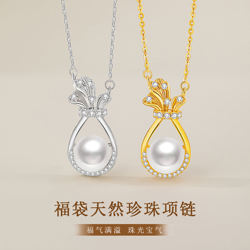 Lucky Bag Sterling Silver 925 Necklace Women's Light Luxury High-Grade Natural Freshwater Pearl Clavicle Chain Valentine's Day Gift Pendant