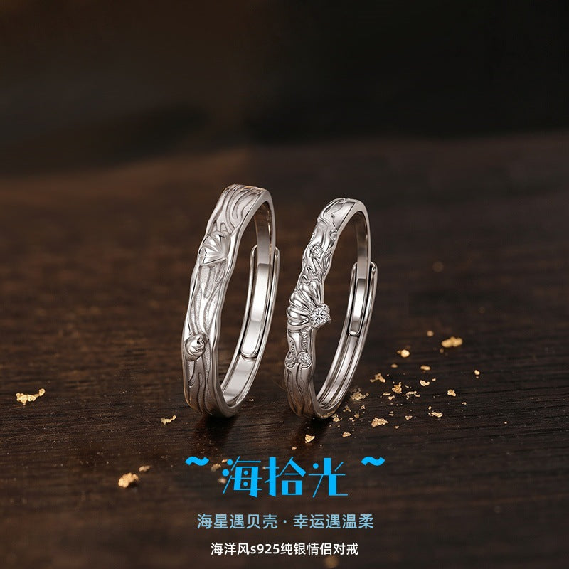 Ocean Style S925 Sterling Silver Couple Ring Advanced Relief Starfish Shell Design Jewelry Valentine's Day Gift