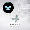 Gioielli in argento sterling 925 – farfalla, dettagli luminescenti