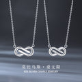 Mobius Ring Sterling Silver 925 Couple Necklace Niche Design Light Luxury Clavicle Chain Ins Infinite Symbol Pendant