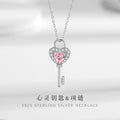 S925 Sterling Silver Heart Key Love Necklace Pink Diamond Key Pendant Light Luxury Sweet Valentine's Day Gift Clavicle Chain