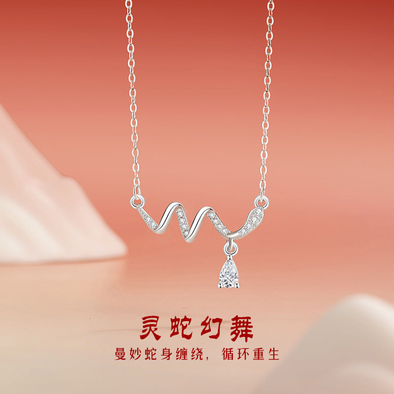 Magic Snake Dance Sterling Silver 925 Necklace Niche Design Light Luxury Style Birth Year Tassel Clavicle Chain Ins Zodiac Pendant
