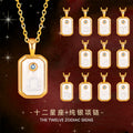 European and American Cross-Border Twelve Constellation S925 Silver Necklace White Fritillary Square Pendant Birthday Stone Niche Design Necklace