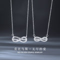 Mobius Ring Sterling Silver 925 Couple Necklace Light Luxury High-Grade Zircon Clavicle Chain Ins Infinite Symbol Pendant