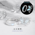 Butterfly Sterling Silver 925 Luminous Couple Ring Men and Women Niche Light Luxury Plain Ring Ins Style Valentine's Day Couple Ring
