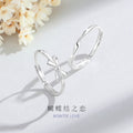 Mobius Pure Silver 999 Couple Ring Men's and Women's Simple Niche Open Ring Ins Style Bow Ring