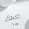 Devil's Eye Sterling Silver 925 Stud Earrings Female Niche Design Light Luxury Moonstone Earrings Ins Style Eye Earrings