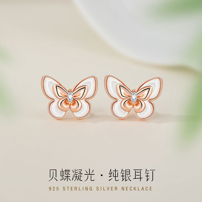 Butterfly Sterling Silver 925 Stud Earrings Female Niche Design Light Luxury White Fritillary Earrings Ins Style Gift Earrings for Girlfriend