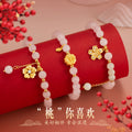 Peach Blossom Sterling Silver 925 Hetian Jade Bracelet Sweet Cute Pink Crystal Cherry Blossom Bracelet Ins Flower Bracelet