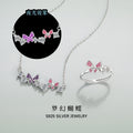 Butterfly Sterling Silver 925 Luminous Necklace Female Niche Design Light Luxury Zircon Clavicle Chain Ins Style Star Pendant
