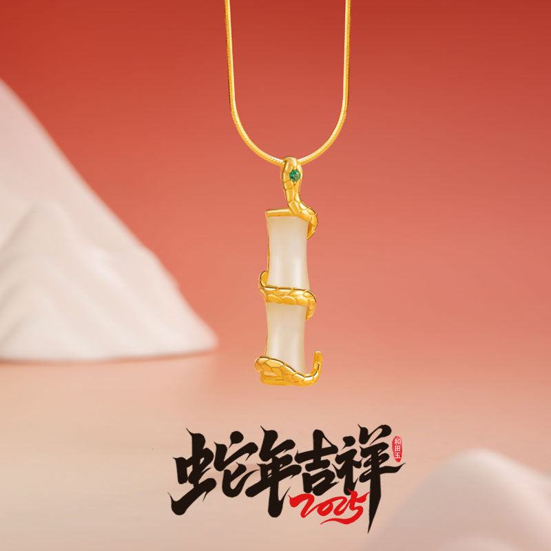 Lingsnake Sterling Silver 925 Hetian Jade Necklace New Chinese Style Bamboo Clavicle Chain Ins Light Luxury Style Zodiac Year Pendant