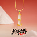Lingsnake Sterling Silver 925 Hetian Jade Necklace New Chinese Style Bamboo Clavicle Chain Ins Light Luxury Style Zodiac Year Pendant