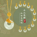 Twelve Flower God Series Hetian Jade Safety Buckle Necklace S925 Pure Silver Inlaid Jade Pendant New Chinese Style Clavicle Chain