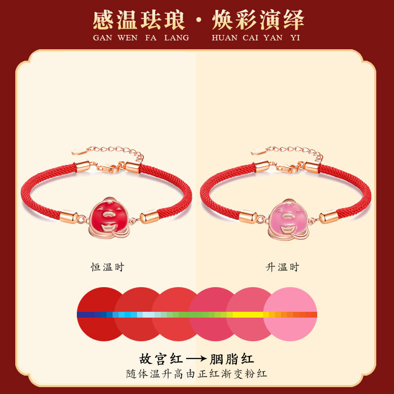 S925 Sterling Silver Temperature-Sensitive Color-Changing Twelve Zodiac Red Rope Bracelet Niche Design Lucky Bracelet Girlfriends Couple Gift