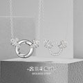 Mobius Sterling Silver 925 Couple Necklace Light Luxury High-Grade Horseshoe Buckle Zircon Clavicle Chain Ins Double Ring Pendant
