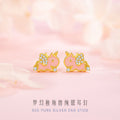 Fantasy Unicorn Sterling Silver 925 Stud Earrings Women's Light Luxury High-Grade Star Zircon Earrings Ins Style Valentine's Day Earrings