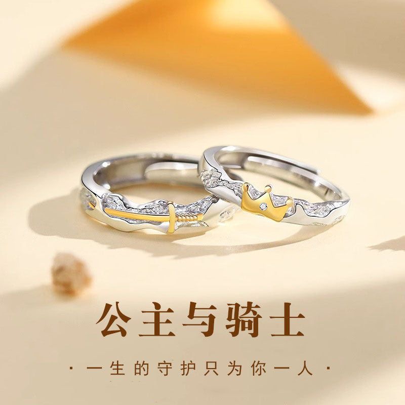 Princess and Knight Sterling Silver 925 Couple Ring Men and Women Fashion Versatile Ring Ins Valentine's Day Crown Ring