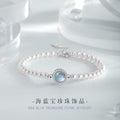 Hailanbao Sterling Silver 925 Bracelet Female Niche Design Light Luxury Zircon Bracelet Ins Style Shijia Pearl Bracelet