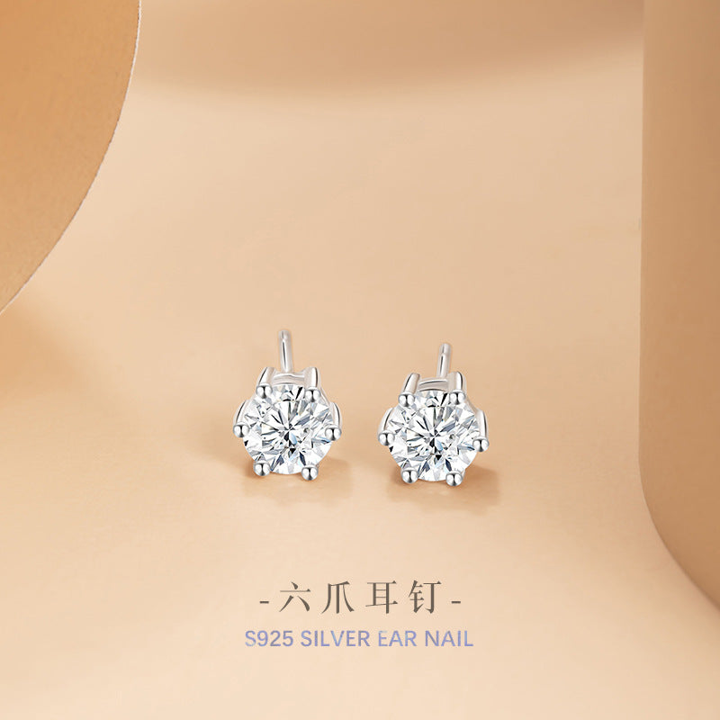 Six-Claw Sterling Silver 925 Stud Earrings Female Niche Design Light Luxury Zircon Earrings Ins Style Girlfriends Same round Earrings