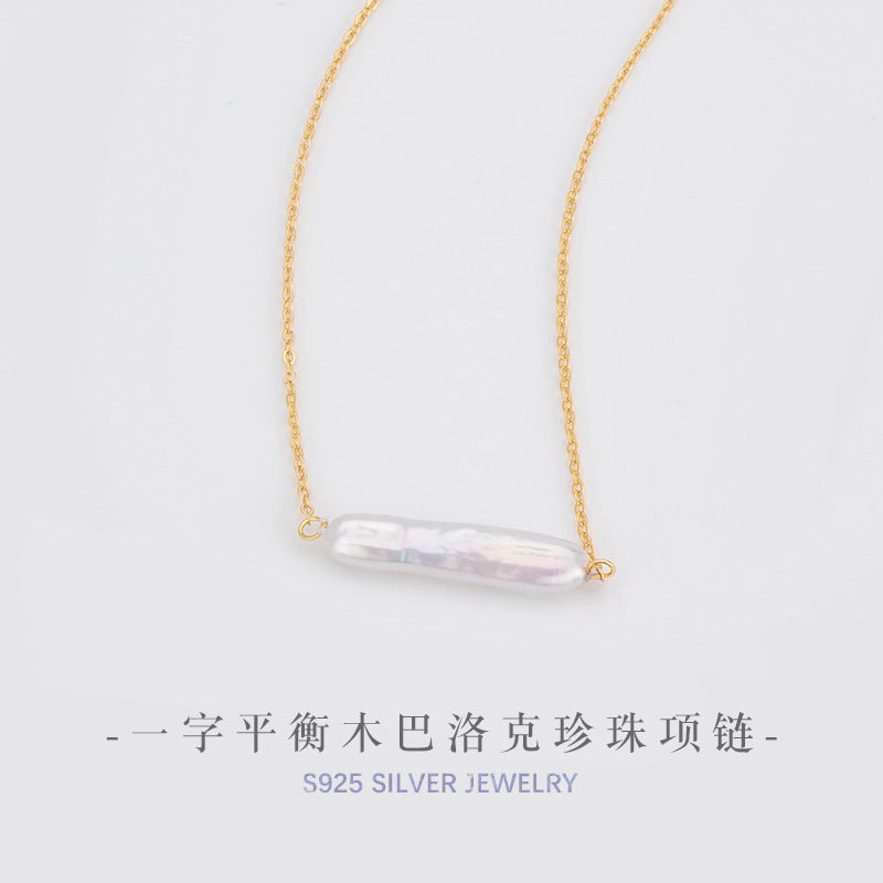 Square Silver Bar Sterling Silver 925 Necklace Niche Design Light Luxury Baroque Pearl Clavicle Chain Ins Style Pendant